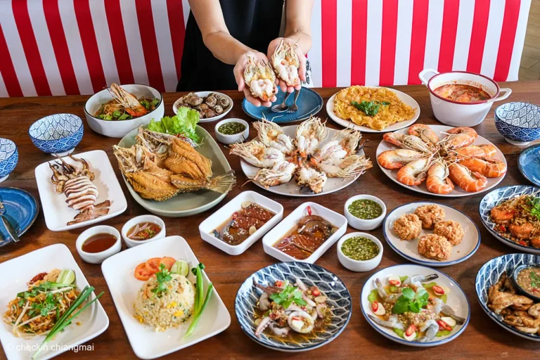 กุ้งยิ้ม เชียงใหม่